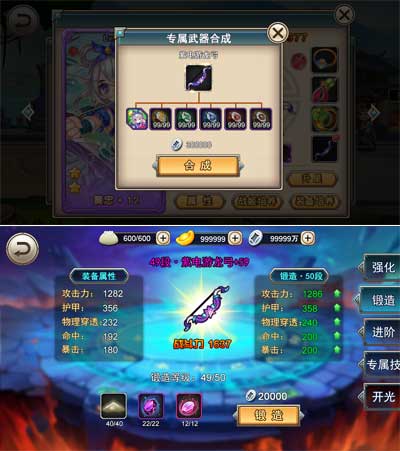 图三.jpg