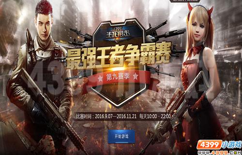 图2.jpg