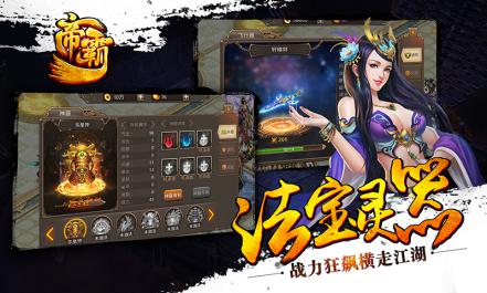 图片3.jpg