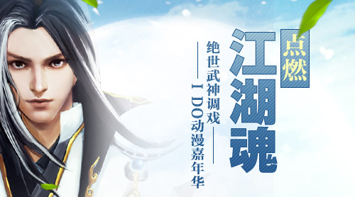 图1.jpg