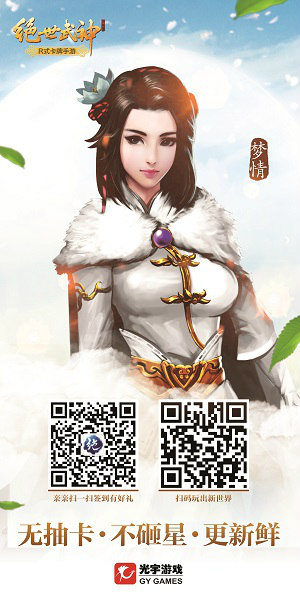 图3.jpg