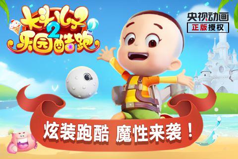 图片1.jpg