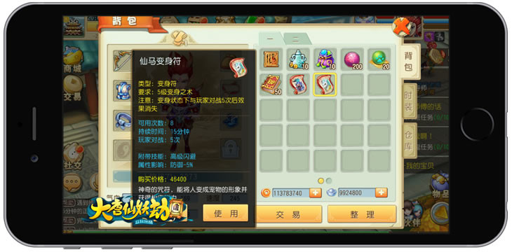 图2.jpg