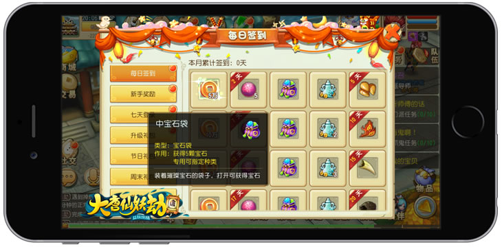 图4.jpg