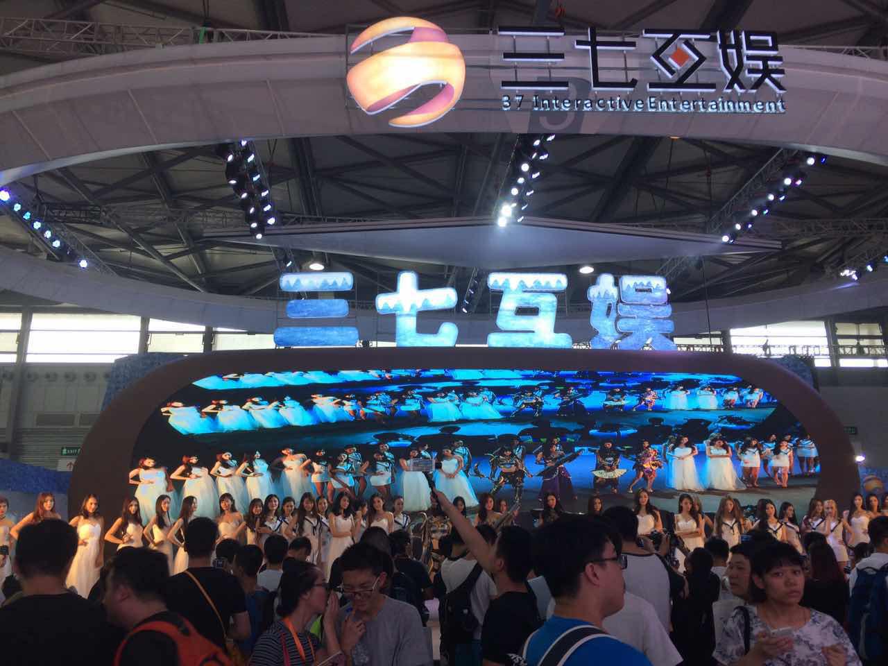 图3：泛娱乐化是三七互娱的战略归宿.jpg