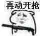 QQ图片20160914110105.jpg