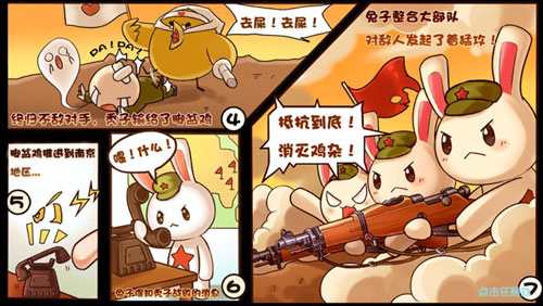 图2.jpg