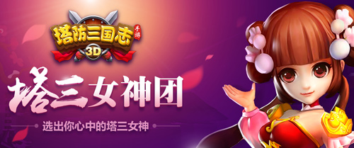 图3.jpg