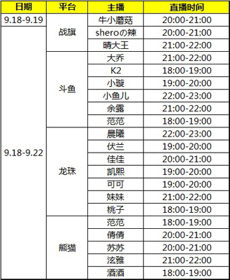 图4.jpg