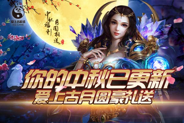 图2.jpg