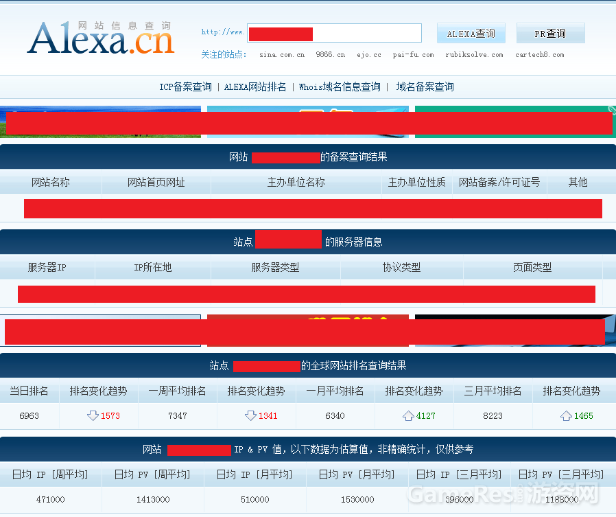 QQ截图20160914135630.png
