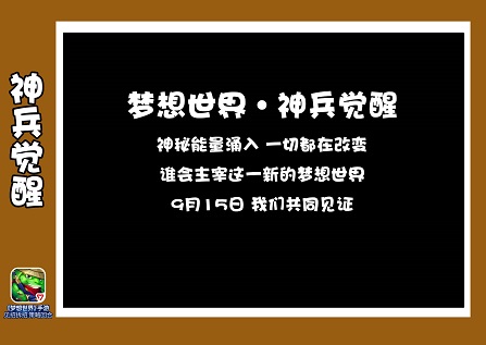图10.jpg