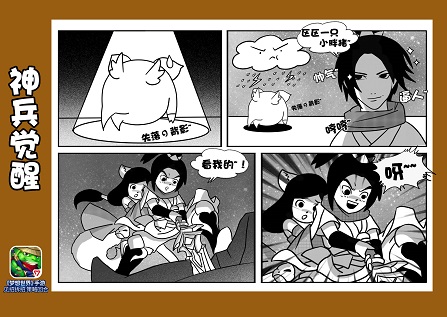 图8.jpg