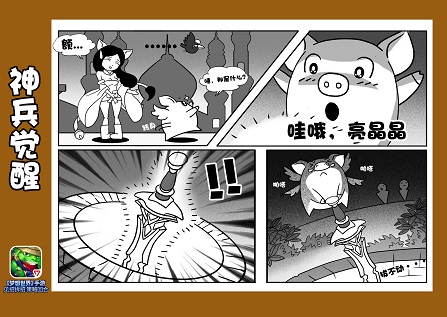 图7.jpg