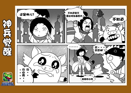 图6.jpg