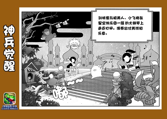 图2.jpg