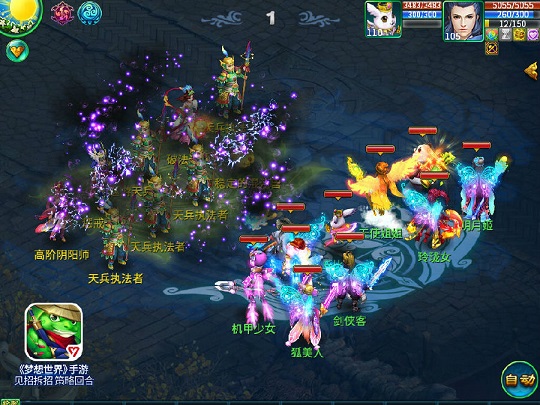 【图1：群魔乱舞】.jpg