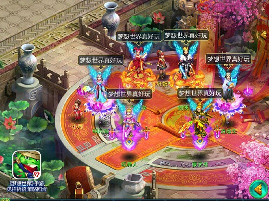 【图3：神兵觉醒】.jpg