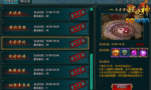 图3.jpg