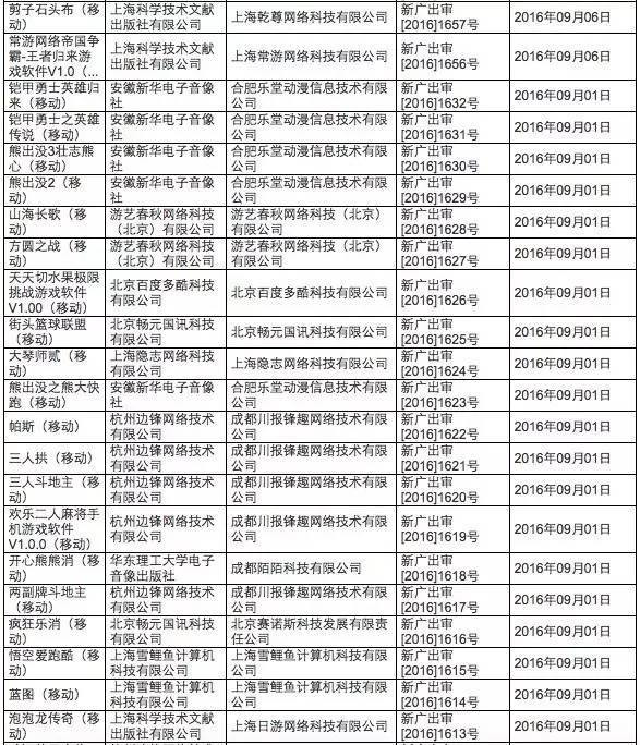 4_副本.jpg