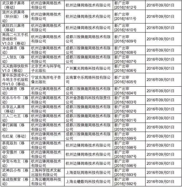 5_副本.jpg