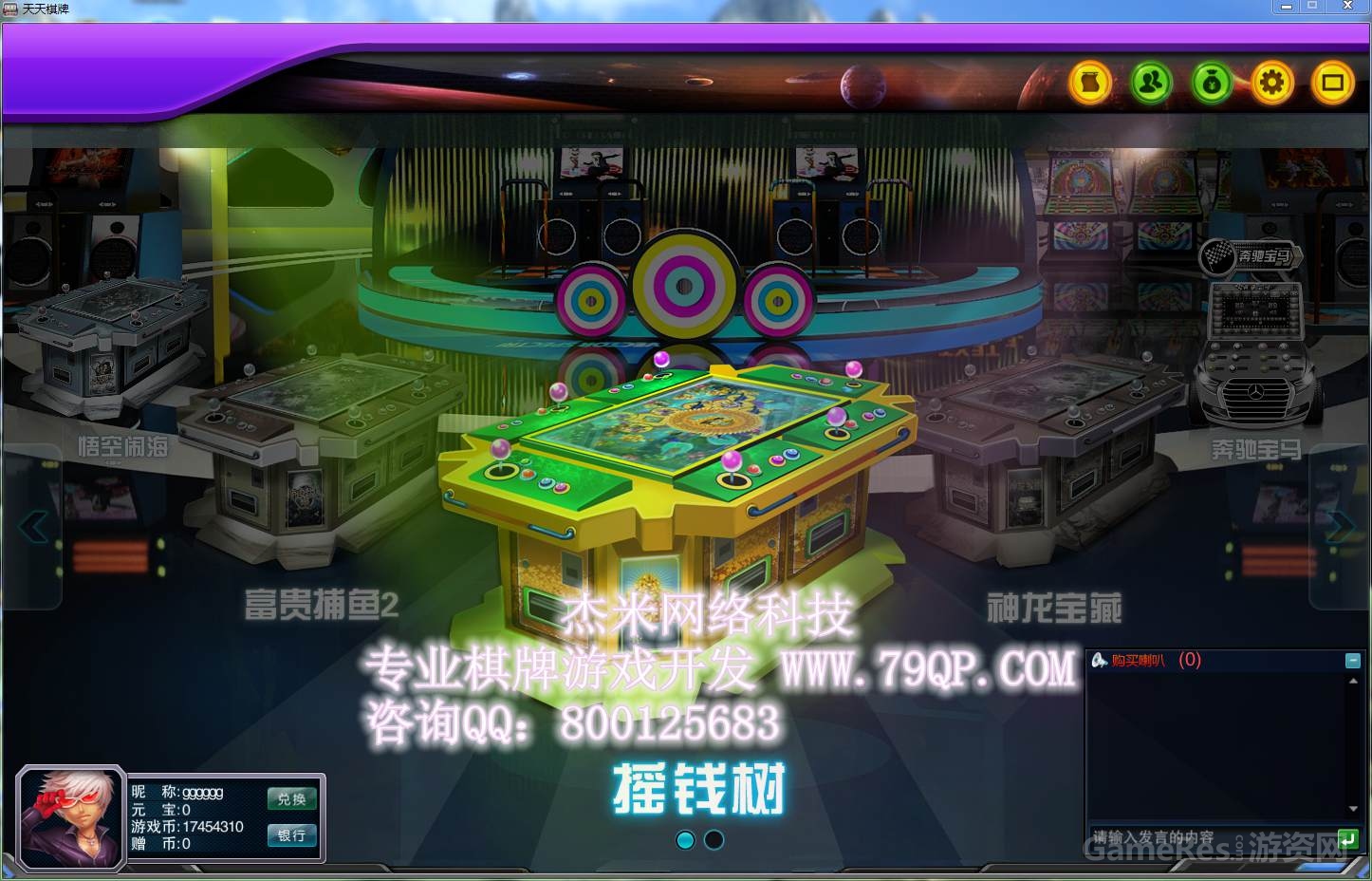 QQ图片20160624094116_副本.jpg