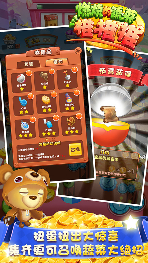 图3.jpg