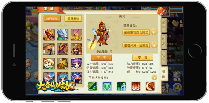 图14.jpg
