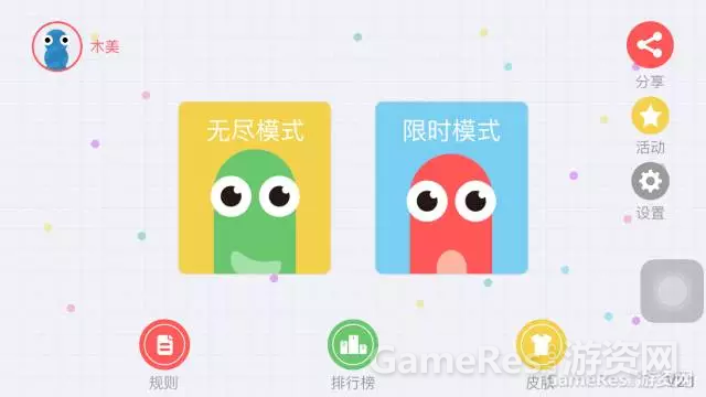 QQ图片20160918150300.png
