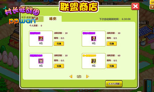 图3.jpg