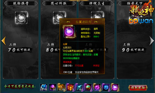 图4.jpg