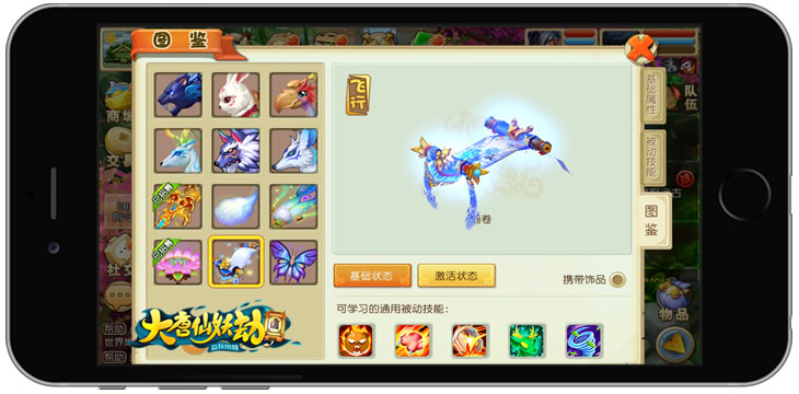 图1.jpg