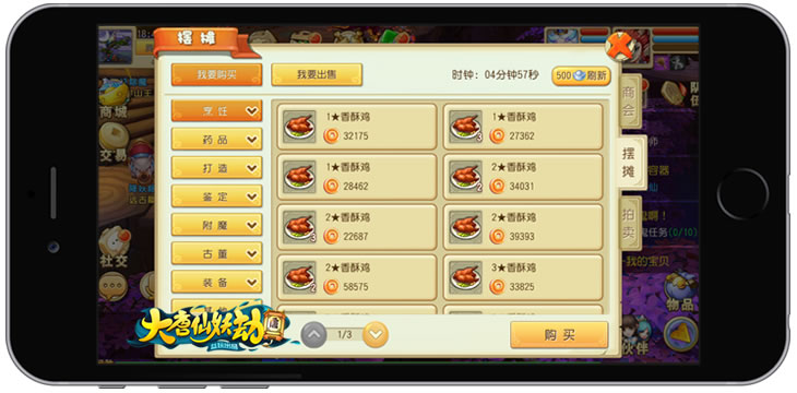 图5.jpg