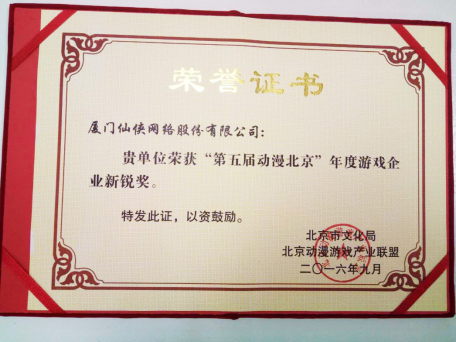 QQ图片20160919101530.png
