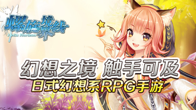 螺旋5.jpg