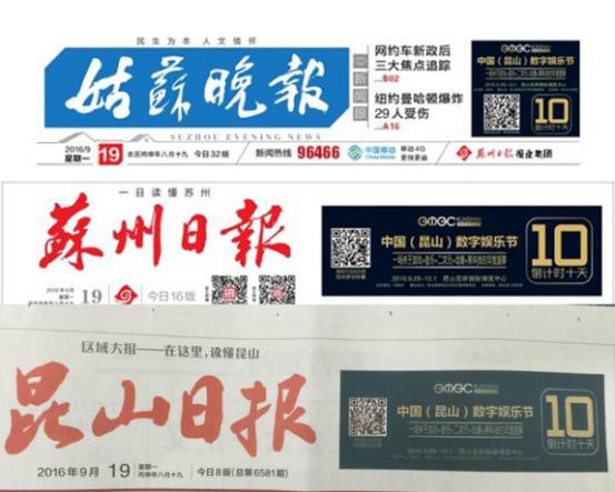 图片12.jpg
