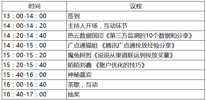 image011.png