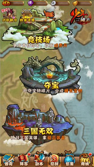 图3.jpg