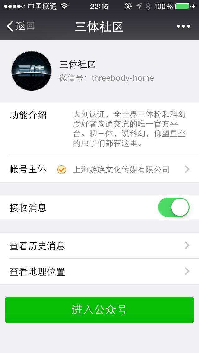 图3.jpg