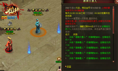 图3.jpg