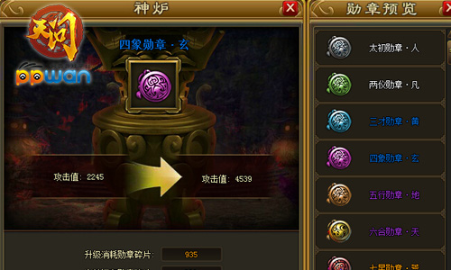 图2.jpg