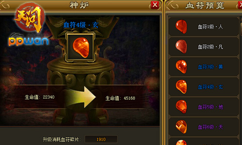图1.jpg