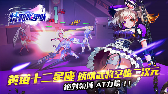 图6-空灵二次元.jpg