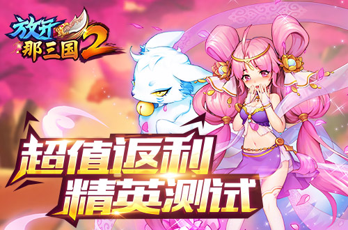 图3.jpg