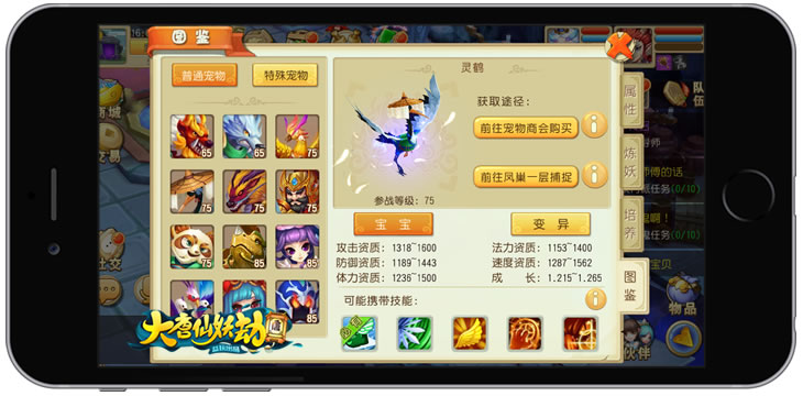 图6.jpg
