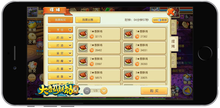 图4.jpg