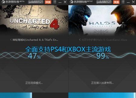 图二 福利活动，引爆公测.jpg