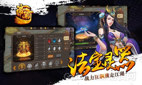 图片3.jpg