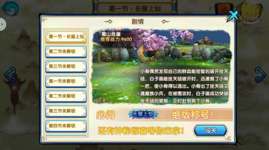 图4.jpg