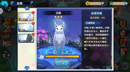 图2.jpg